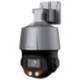 XS-IPSD3005ITA-4U-WIZ-DL