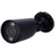 AJ-BULLETCAM-5-0400-HL-B