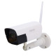 ANVIZ-iCam-B25W