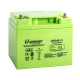 BATT-1240-U