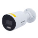 DS-2CD2043G2-LIZ2UY(2.8/4mm)