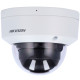 DS-2CD2143G2-LIS2U(4mm)