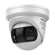 DS-2CD23127G3P-LIS2UY/SL(180°)