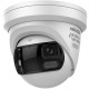 DS-2CD2387G3P-LIS2UY/SRB(180°)
