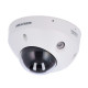 DS-2CD2543G2-LIZS2UY(2.8/4mm)