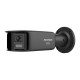 DS-2CD2T87G3P-LIS2UY/SL(180°)/