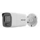 DS-2CD3087G2-LSU(2.8mm)(C)
