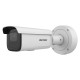 DS-2CD3646G2-IZS(2.7-13.5mm)(H