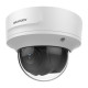 DS-2CD3721G0-IZS(2.7-13.5mm)(C