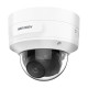 DS-2CD3756G2-IZS(7-35mm)(C)