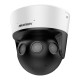DS-2CD6984G1-IHSUY/NFC(2.8mm)