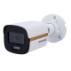 DS-2CE10DF3T-FS(2.8mm)