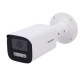 DS-2CE19D8T-ITSZE(2.8-12mm)