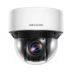 DS-2DE4A425IWG1-E