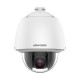 DS-2DE5425WG1-E