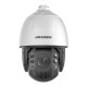 DS-2DE7A225IWG1-E