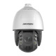 DS-2DE7A232IWG1-E