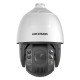 DS-2DE7A825IWG1-E