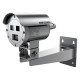 DS-2TD2528T-3/Q(C)