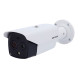 DS-2TD2617-6/QA