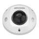 DS-2XM6726G1-IDM(2mm)(AE)
