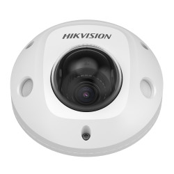 DS-2XM6726G1-IDM(2mm)(AE)