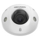 DS-2XM6726G1-IM/ND/X(2.8mm)