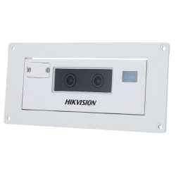 DS-2XM6825G1/C-IS(2mm)