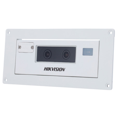DS-2XM6825G1/C-IS(2mm)