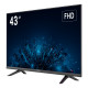 DS-D5043F3-1V0S