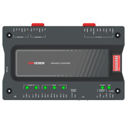 DS-K2220X(P)