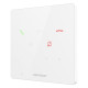 DS-KH6000-E1/White
