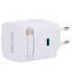 HS-HUB-GaN67STD/2C/67W/White/E