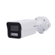 iDS-2CD5T47G2/V-XHSY(4mm)