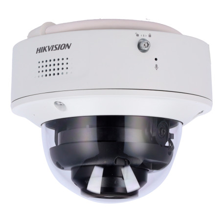 iDS-2CD7186G2-IZHSY(8-32mm)
