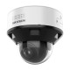 iDS-2CD7547G2/P-XZHS(2.8-12mm)