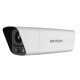 iDS-TCR204-E(3106/POE)