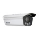 iDS-TCS900-HI/1140/H1(AF)(24V)