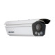 iDS-TCV900-BI(F)/1140/H1(AF)