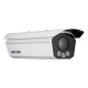 iDS-TCV900-HI/1140/H1(AF)(24V)