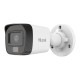IPC-B140HA-LUC(4mm)
