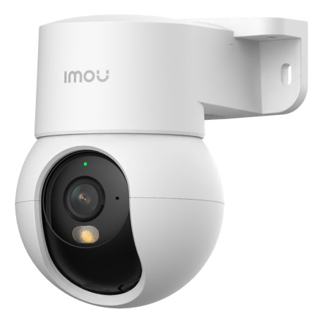 IPC-PS2M-5R1-IMOU