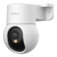 IPC-PS2MP-3R1-IMOU