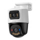 IPC-PS70FP-10M0-IMOU