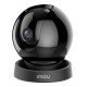 IPC-S2DP-5R1S-IMOU