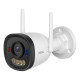 IPC-S3EP-5V0W-0280B-IMOU