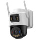 IPC-SA70F-10M1T2-EU-IMOU