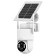 NVS-IPC-09S-4G3Y-BATSOLAR