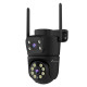 NVS-IPC-0S6B-DUAL