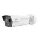 UV-TIC2626S-F25-4F8AC-I3